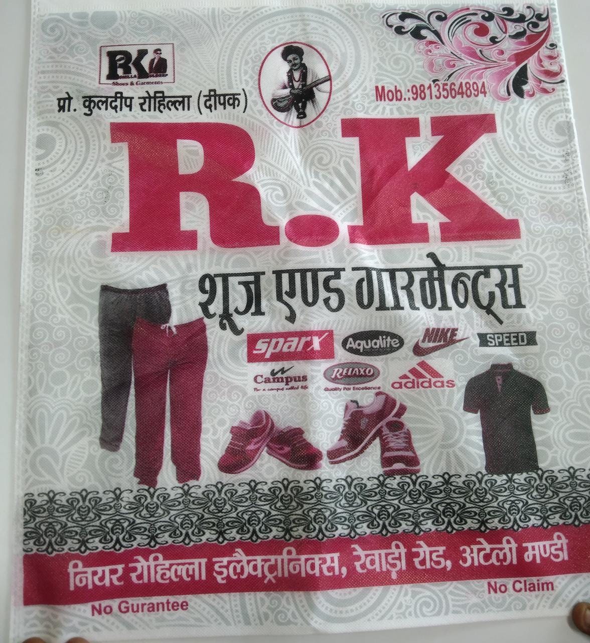 RK Shoes  and Garments