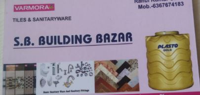 S.B. Building Bazar