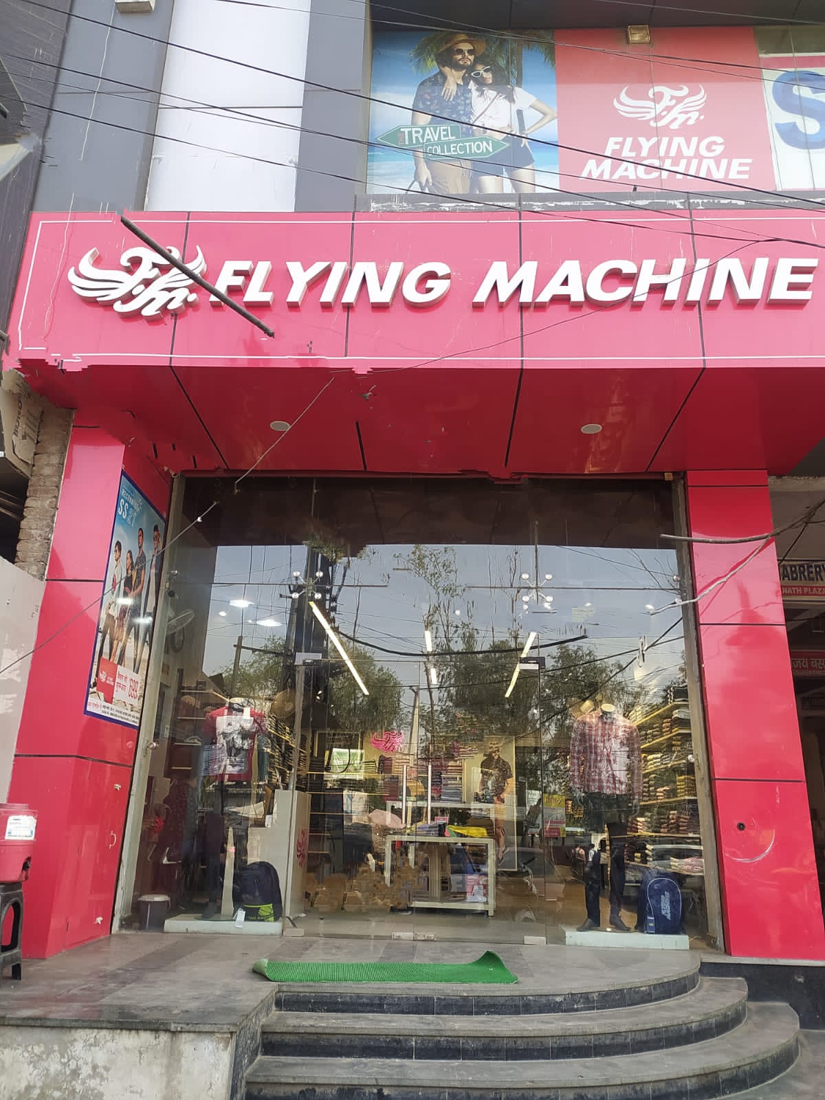 F.M.Flying Machine /  Sachdeva Retails